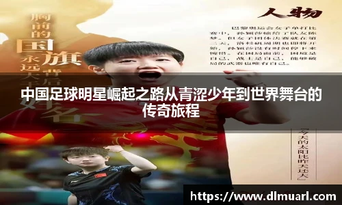 365英国上市官方